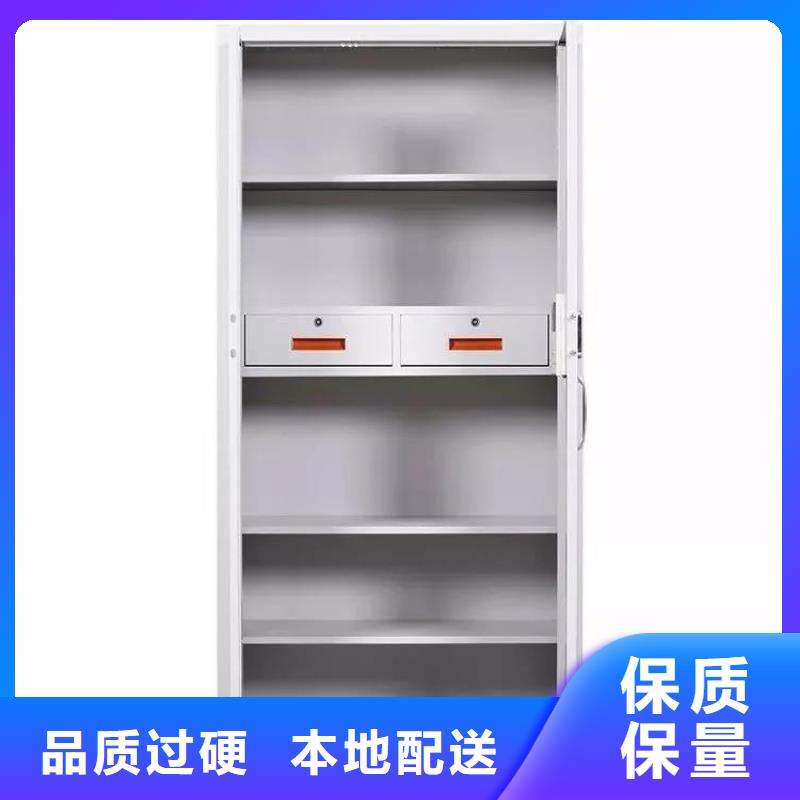 保密柜密集架高标准高品质