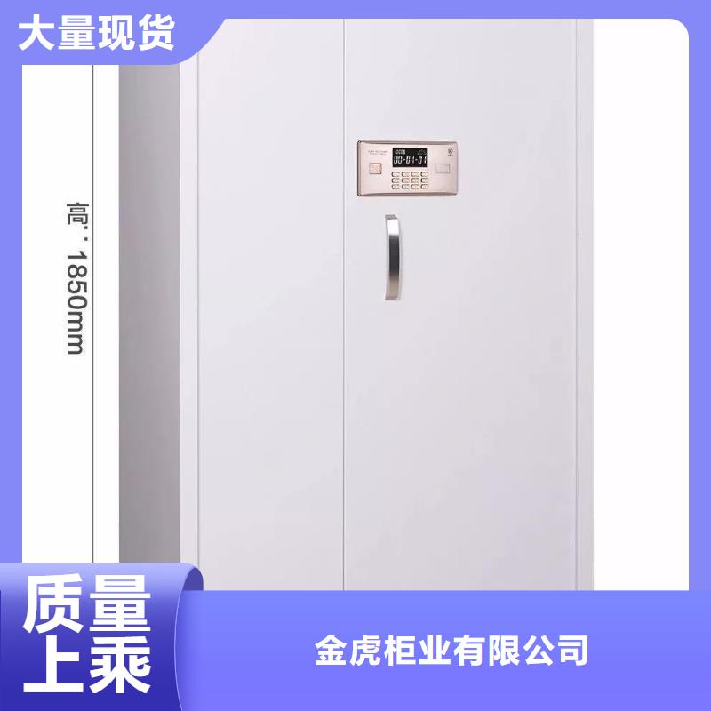 保密柜,可移动手摇密集柜工厂现货供应