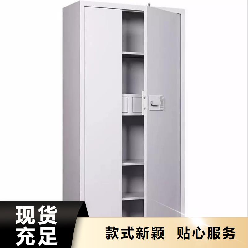 保密柜卷宗柜好产品价格低