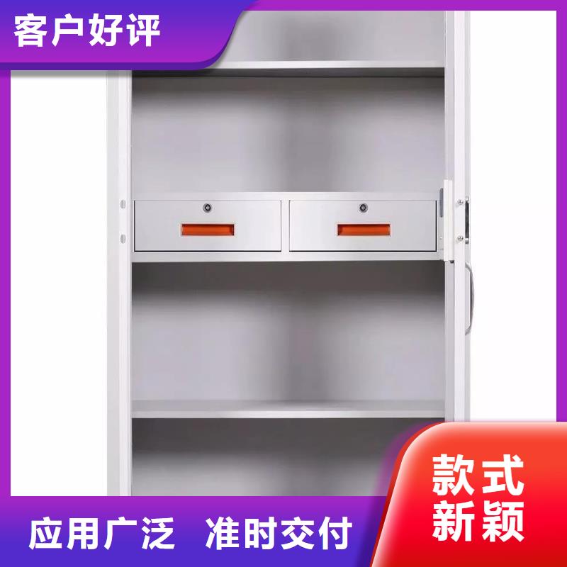 密集架视频-密集架|海南省海口市|琼山|秀英|三亚