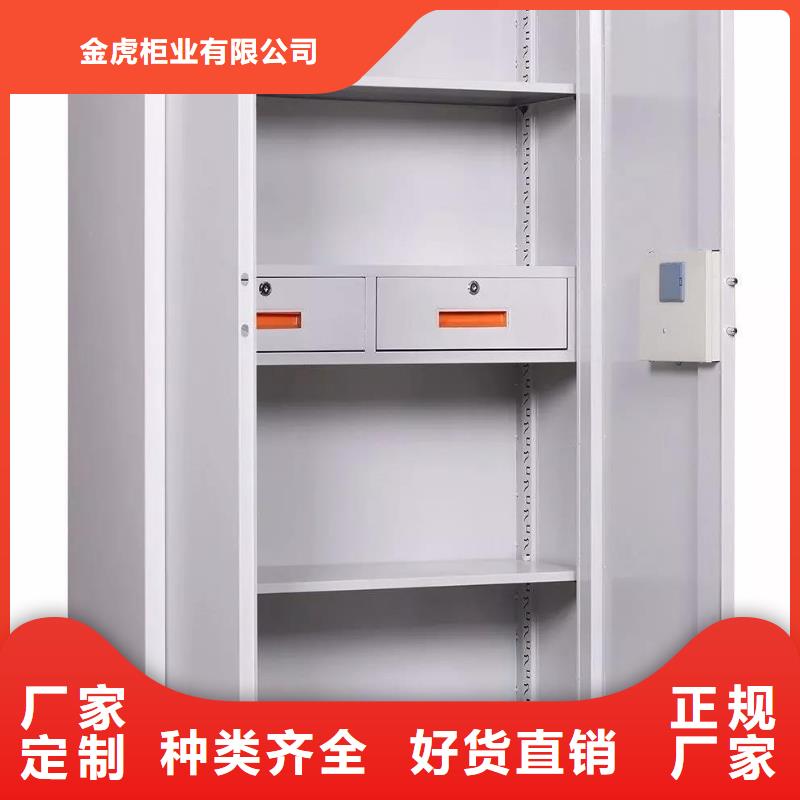 密集架视频-密集架|海南省海口市|琼山|秀英|三亚