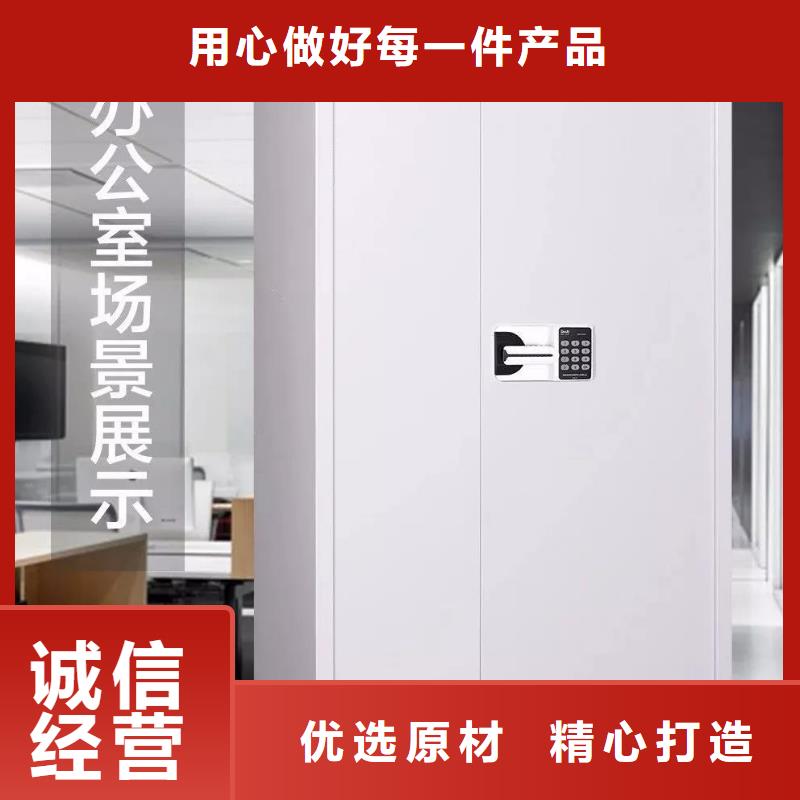 保密柜,可移动手摇密集柜工厂现货供应