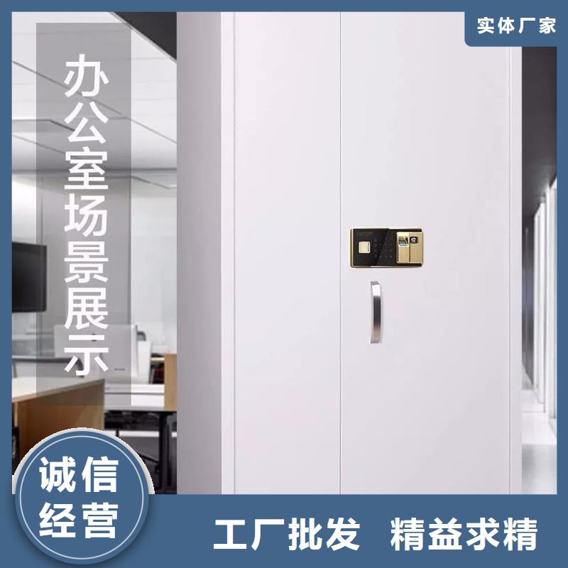 保密柜厂家现货充足2025已更新(行情/资讯)