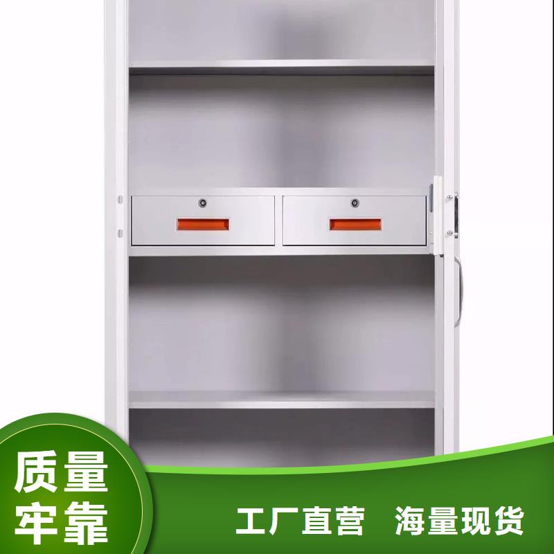 保密柜【移动密集柜密集架】标准工艺