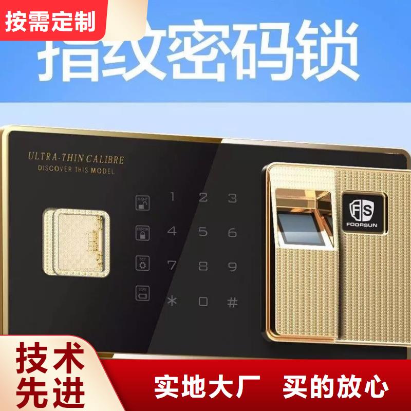 保密柜轨道移动密集架全新升级品质保障