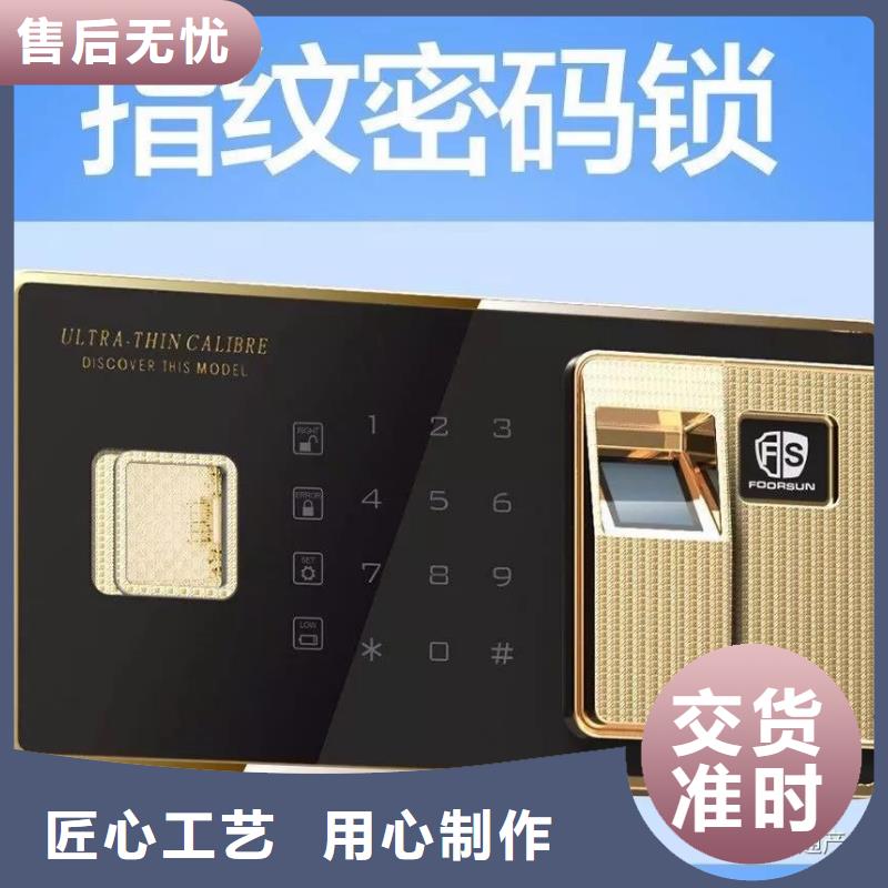 密集架视频-密集架|海南省海口市|琼山|秀英|三亚