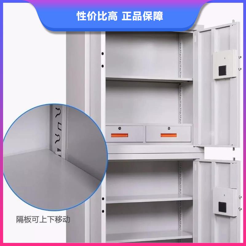 密集架视频-密集架|海南省海口市|琼山|秀英|三亚