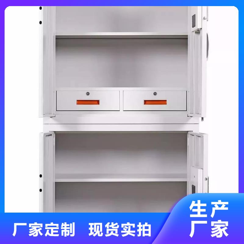 保密柜档案室密集架省心又省钱