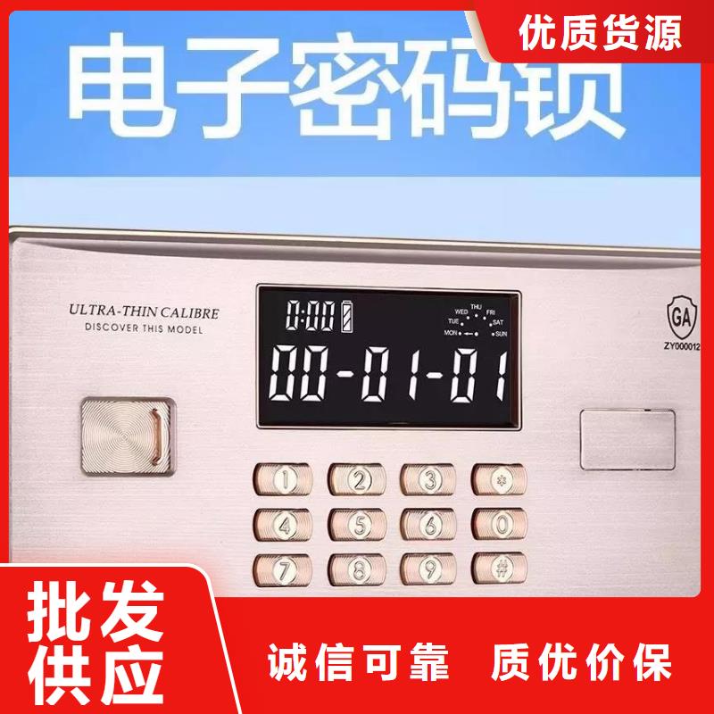 密集架视频-密集架|海南省海口市|琼山|秀英|三亚