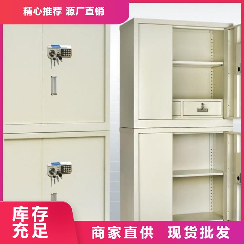 保密柜,可移动手摇密集柜工厂现货供应