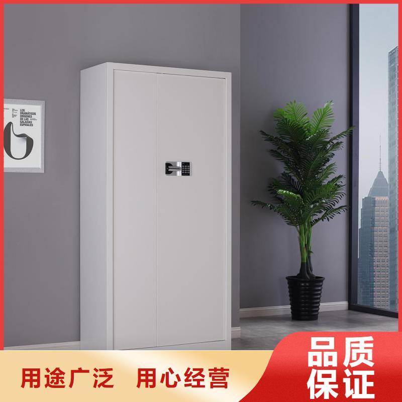 密集架视频-密集架|海南省海口市|琼山|秀英|三亚