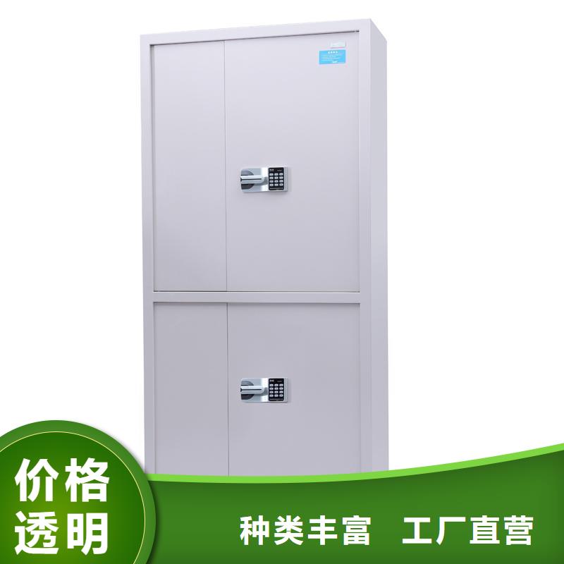 保密柜档案室密集架省心又省钱