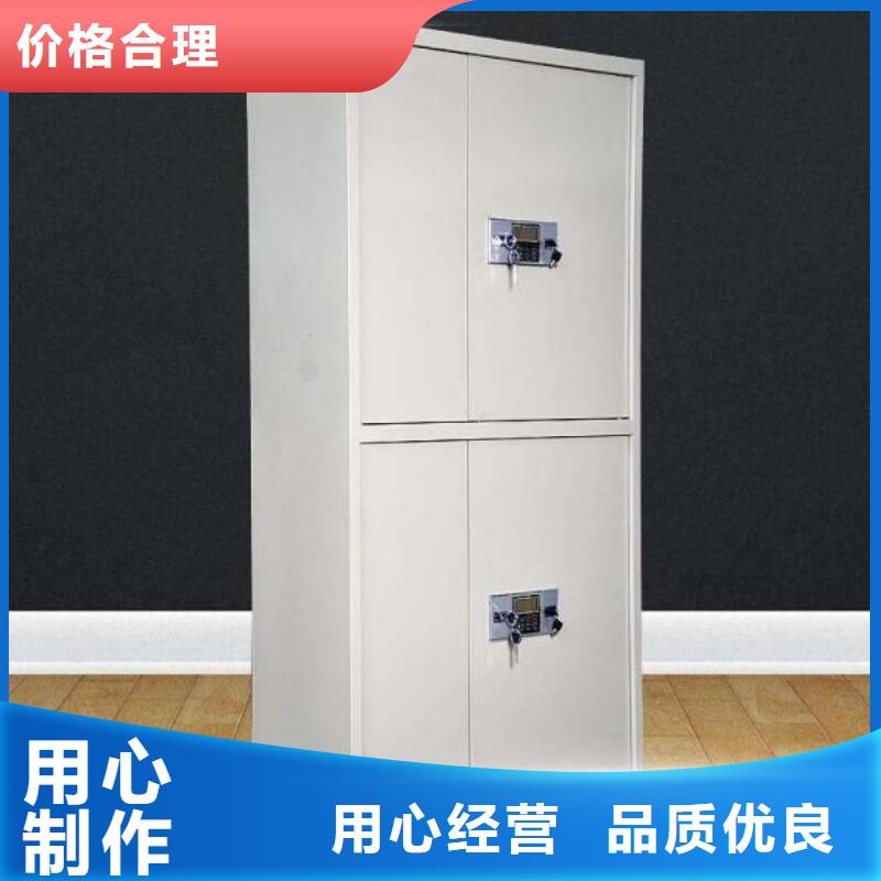 保密柜厂家现货充足2025已更新（行情/资讯）