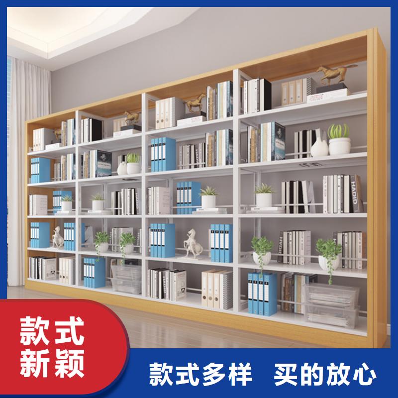 书架密集架精心