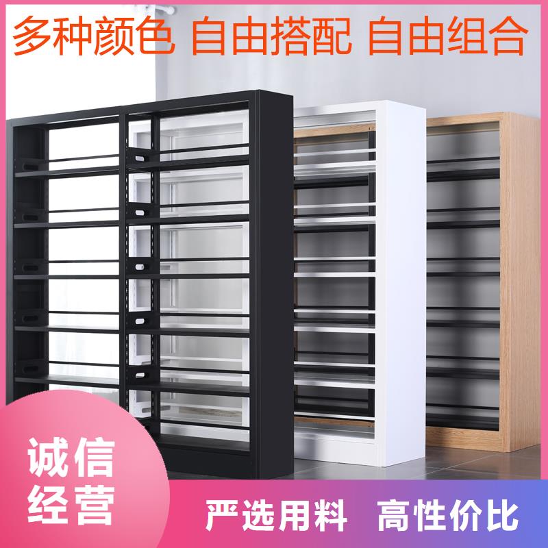 书架密集架厂诚信经营