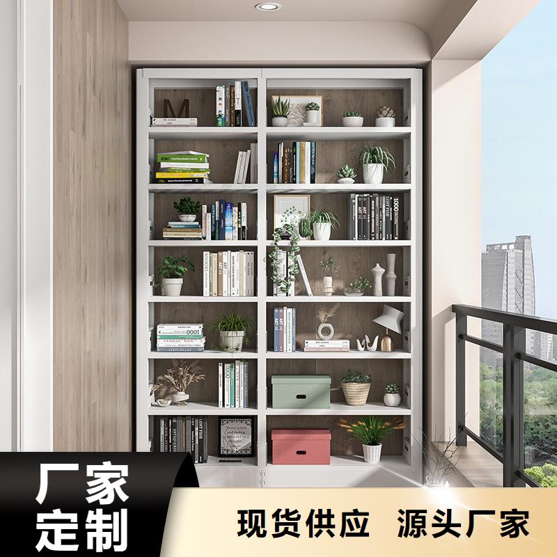 【书架】-密集架多行业适用 金虎柜业(南宁市分公司)
