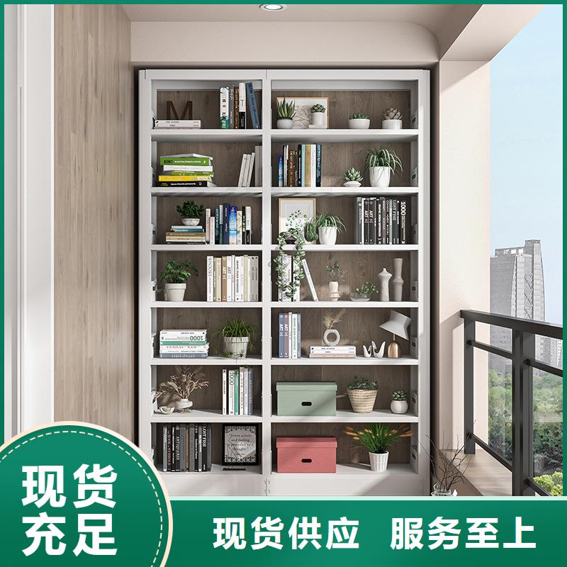书架密集架真材实料加工定制