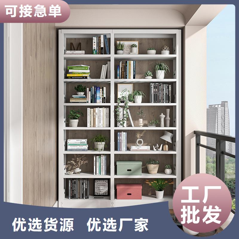 书架密集架一站式采购商家