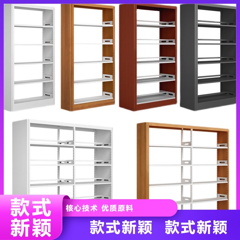书架密集架精心