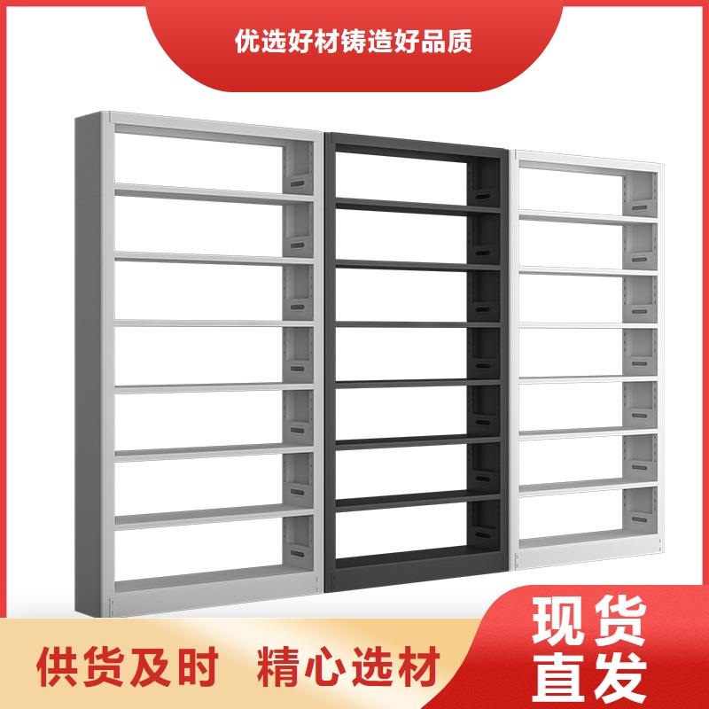 书架智能物证柜老品牌厂家