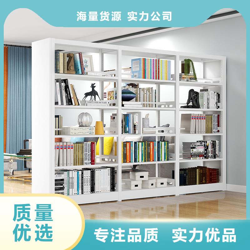 书架密集架精心