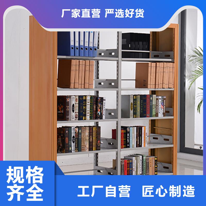 书架密集架厂诚信经营