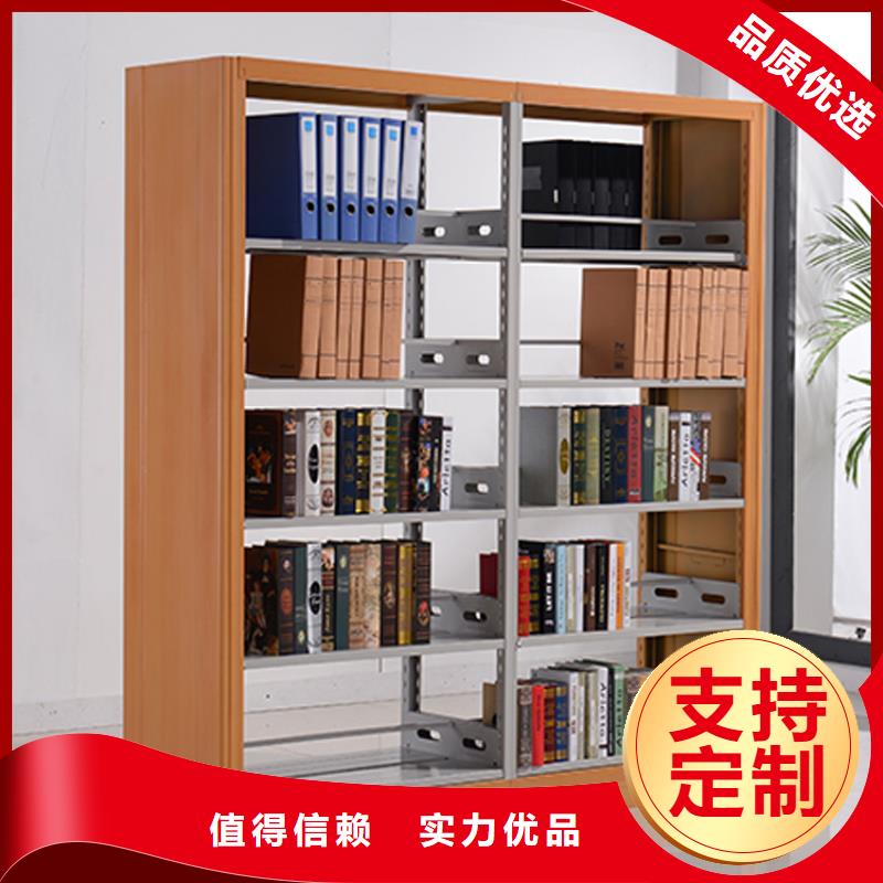 钢制书架参数现货价格