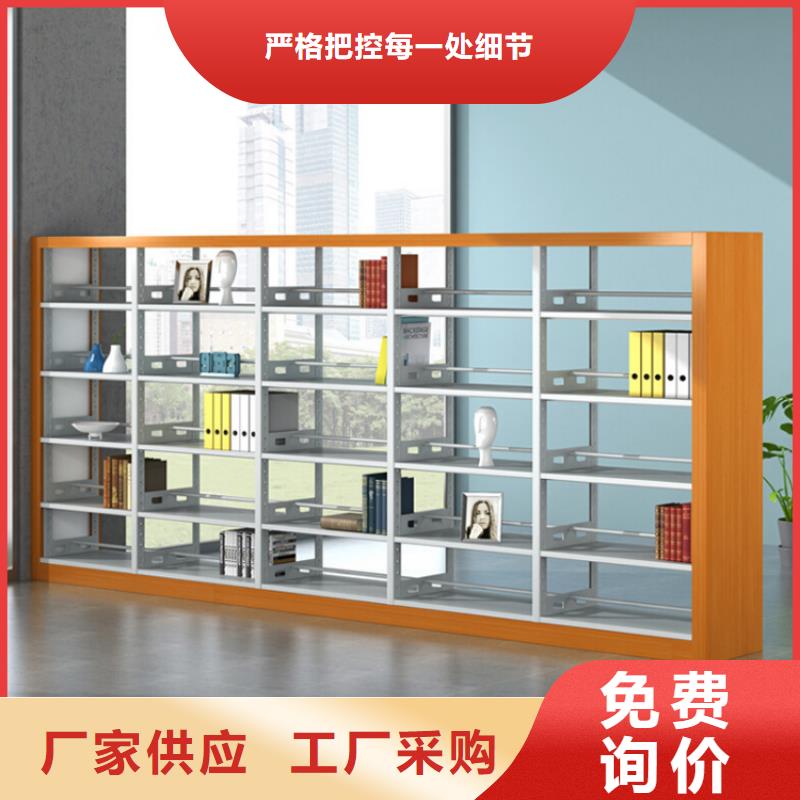 书架档案室密集架品质之选