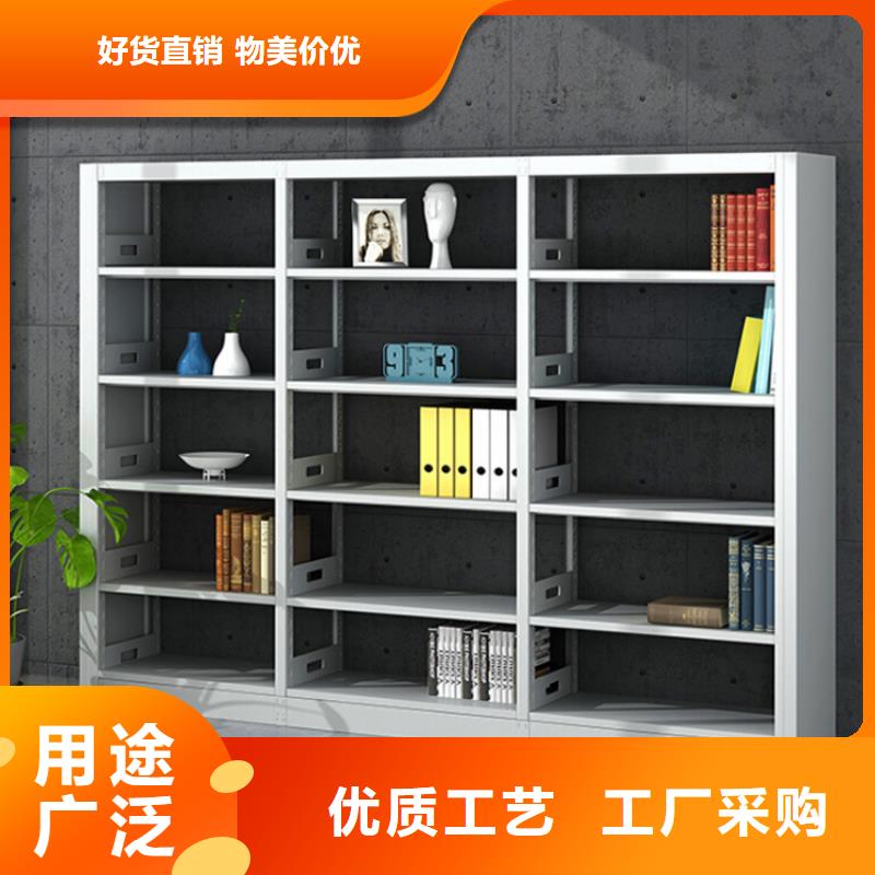 书架移动密集柜密集架厂家质量过硬