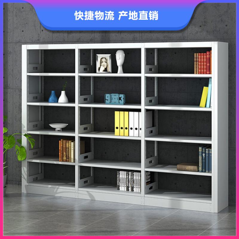 书架档案室密集架精心