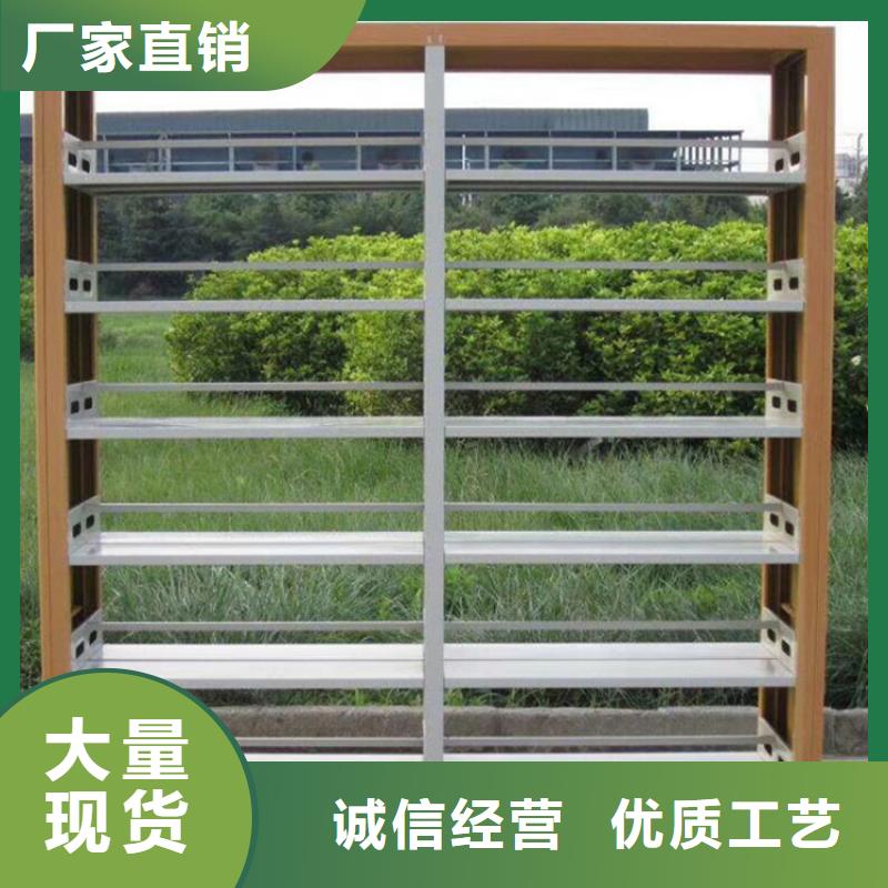 书架电动密集柜品牌大厂家
