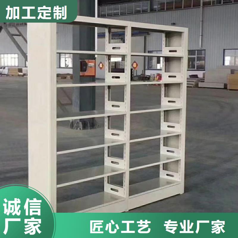 书架密集架一站式采购商家