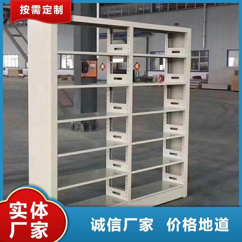 密集架视频-密集架(金虎)覆盖地域安徽省芜湖市镜湖|南陵|淮北|黄山|马鞍山|巢湖|滁州|池州