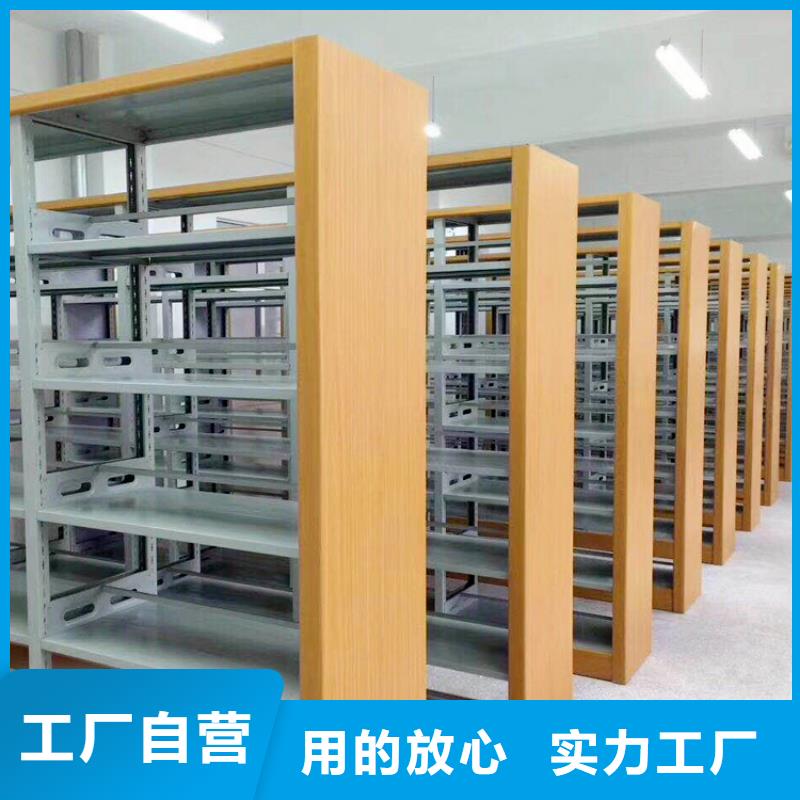 书架密集架货到付款