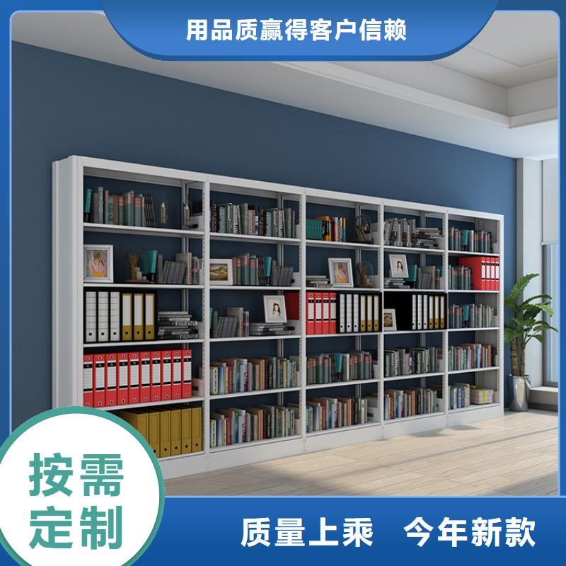 密集架视频-密集架(金虎)覆盖地域安徽省芜湖市镜湖|南陵|淮北|黄山|马鞍山|巢湖|滁州|池州