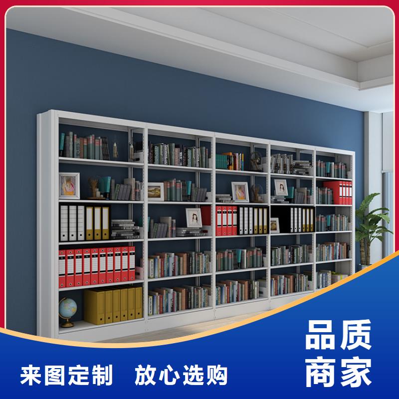钢制书架参数现货价格