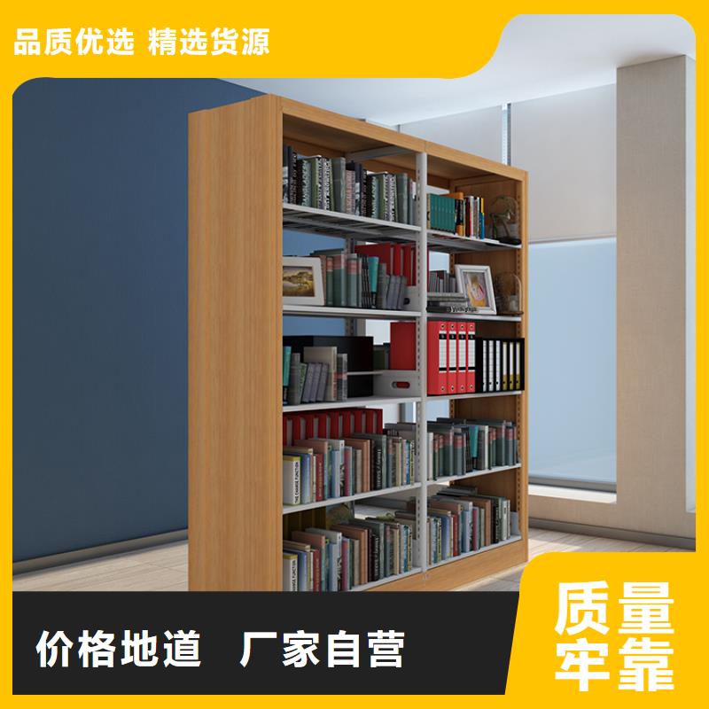 书架密集架厂诚信经营