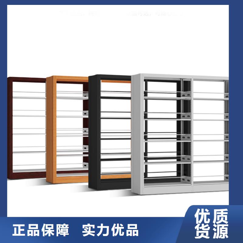 书架智能物证柜老品牌厂家