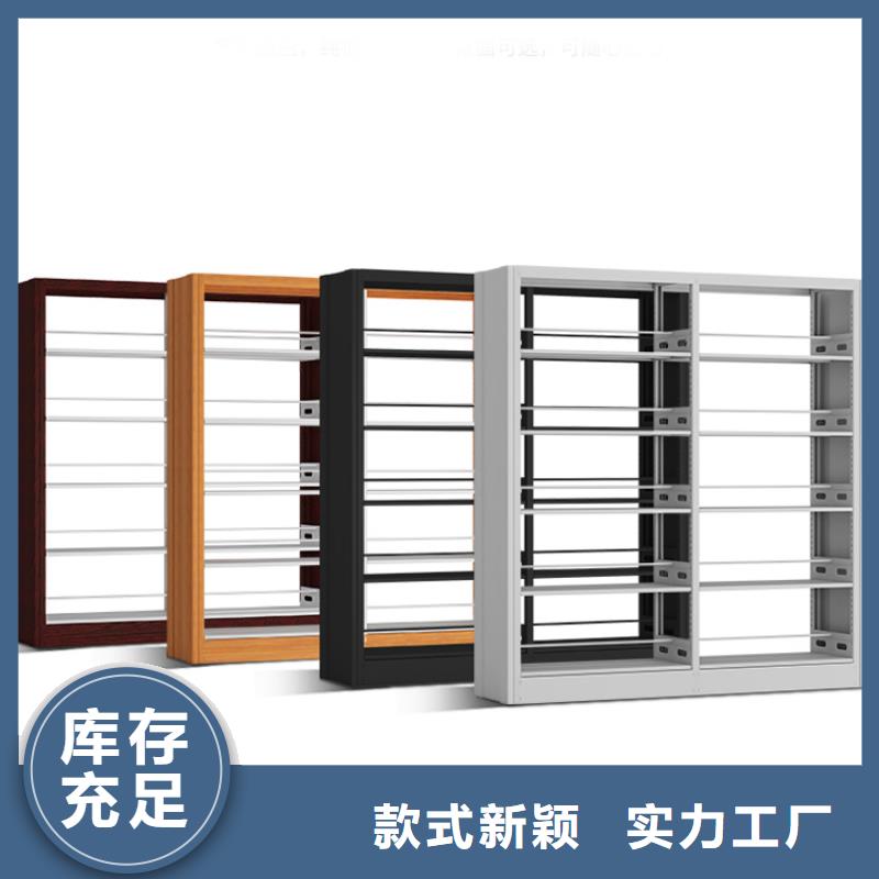 书架-轨道移动密集架高质量高信誉