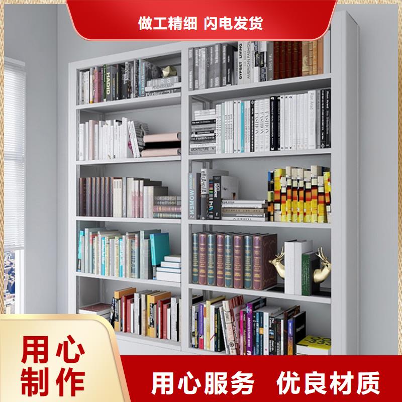 密集架视频-密集架(金虎)覆盖地域安徽省芜湖市镜湖|南陵|淮北|黄山|马鞍山|巢湖|滁州|池州