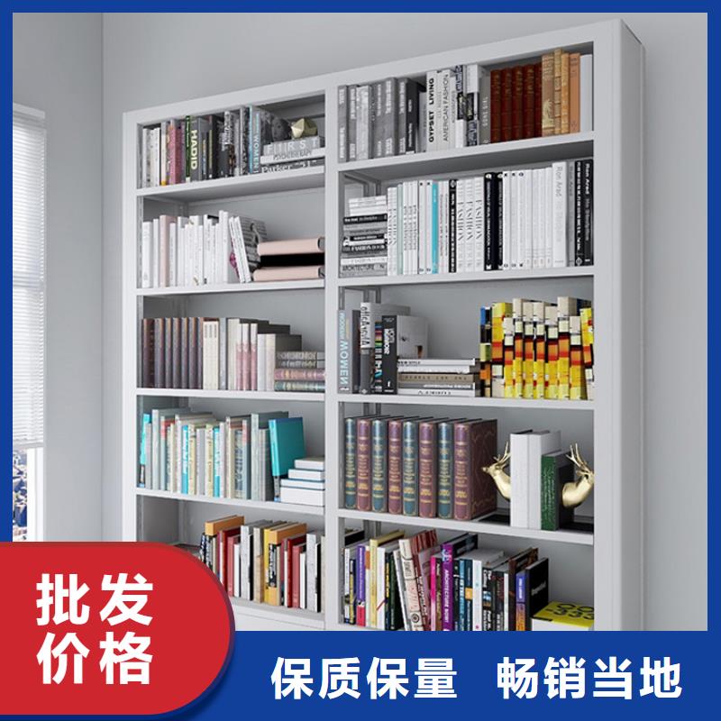 书架-轨道移动密集架高质量高信誉