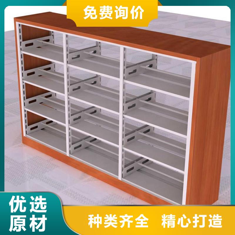 书架密集架真材实料加工定制