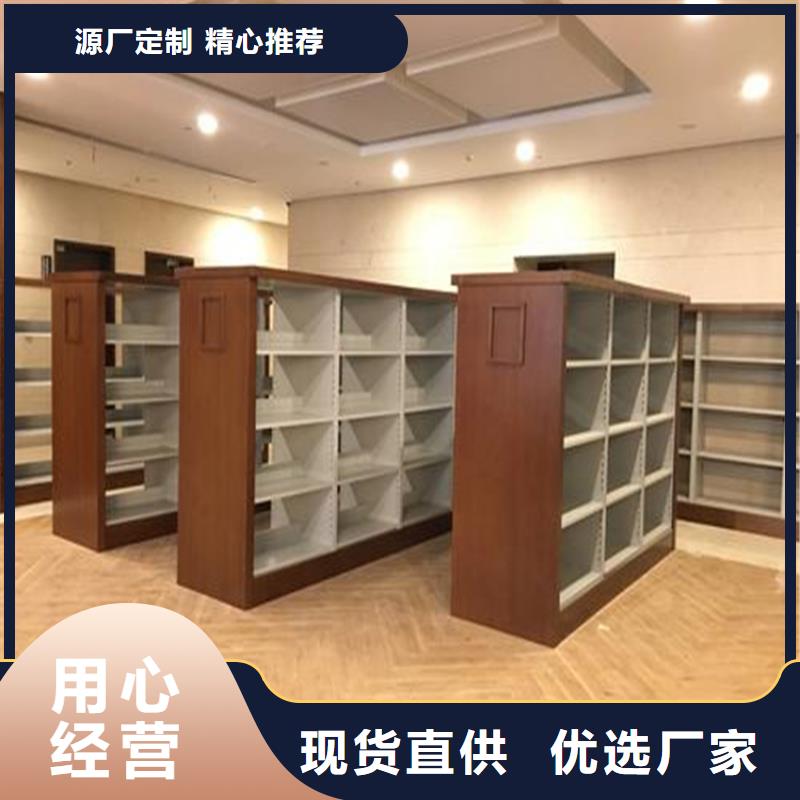 书架移动密集柜密集架厂家质量过硬