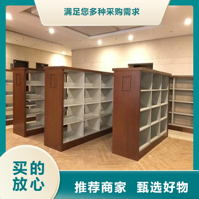 书架密集架精心
