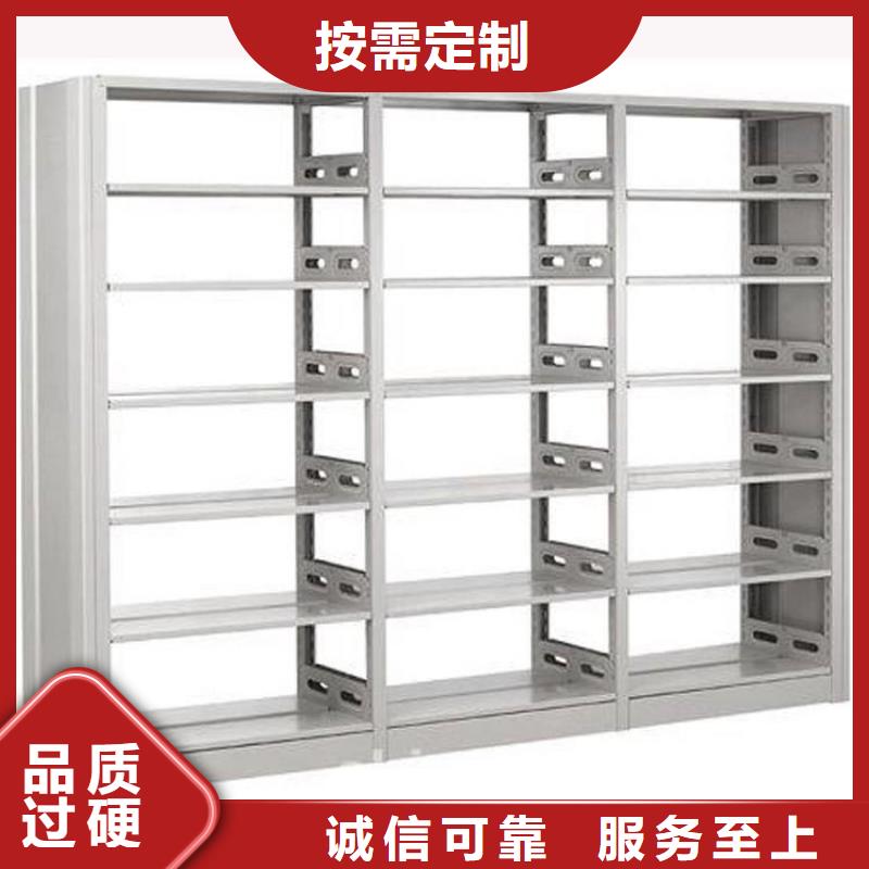 书架密集架精心