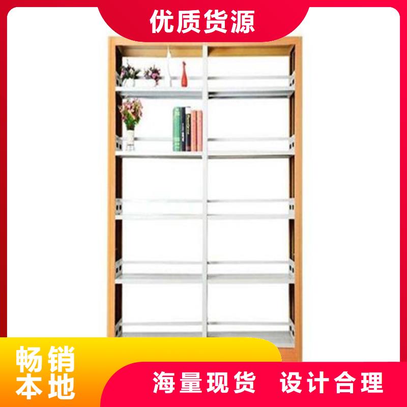 书架密集架精心