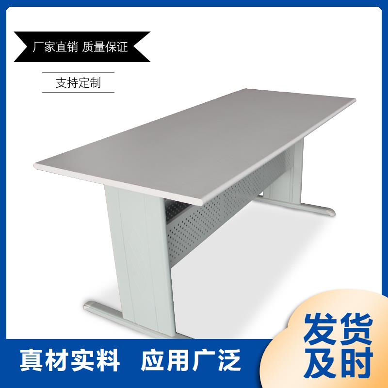 密集架视频-密集架-江苏省宿迁市(该地)服务商-宿豫|泗阳|苏州|淮安|无锡|常州|连云港|盐城
