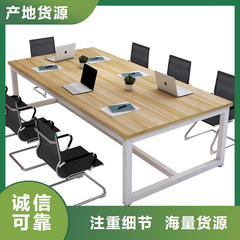 阅览桌_【密集架】随到随提