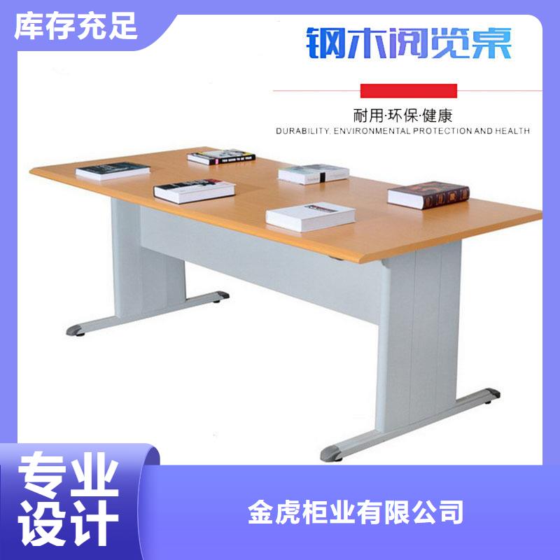 密集架视频-甘肃省张掖市|民乐|高台|武威|陇南|庆阳|兰州|金昌|白银|定西密集架-金虎