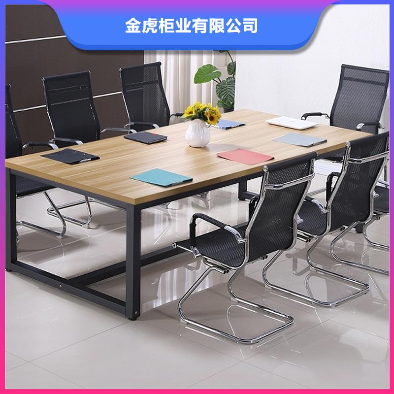 阅览桌_【密集架】随到随提